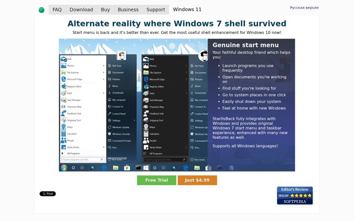 Screenshot of startisback.com