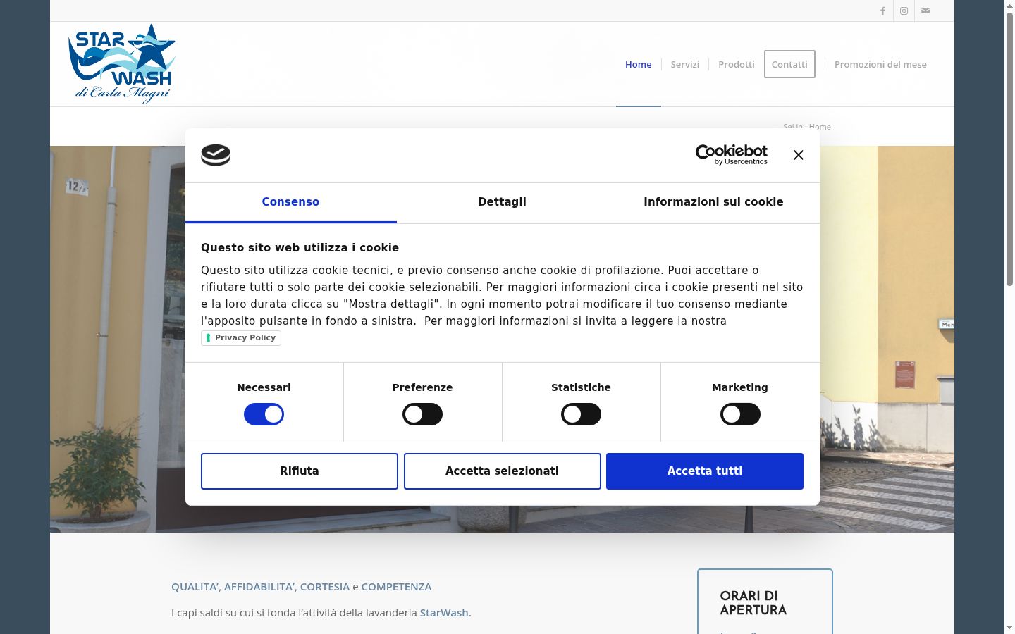 Екранна снимка на банера за съгласие, показан преди каквото и да е взаимодействие