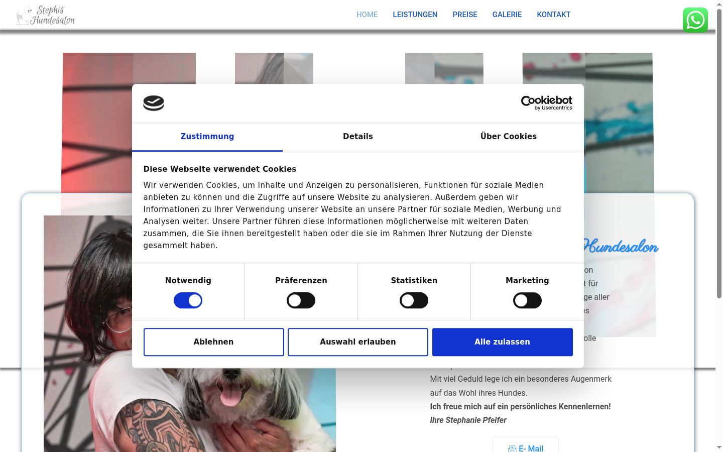 Screenshot του banner συγκατάθεσης που εμφανίστηκε πριν από οποιαδήποτε αλληλεπίδραση