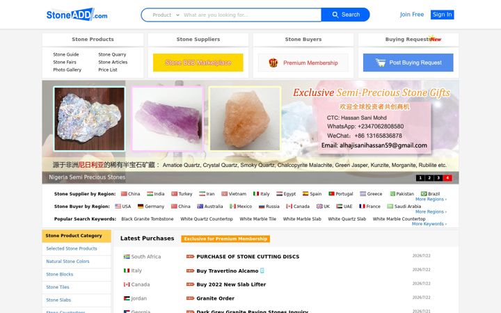 Screenshot of stoneadd.com