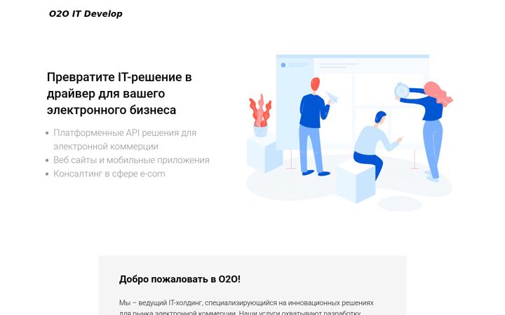 Screenshot of storefrontapp.ru