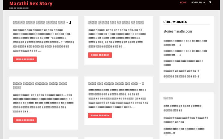 Screenshot of storiesinmarathi.com