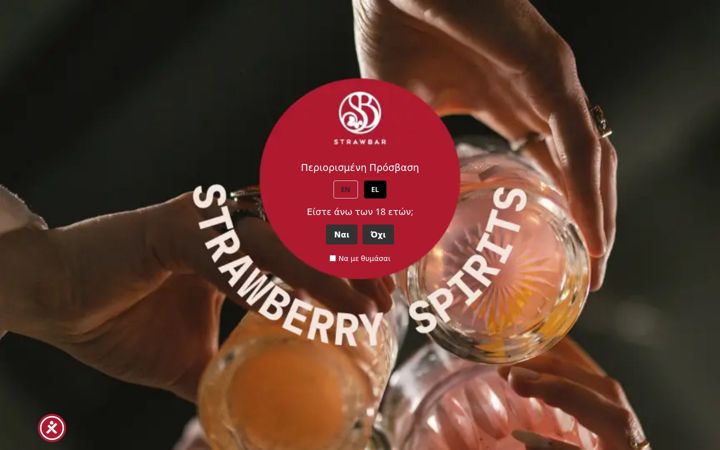 Screenshot di strawbar.com