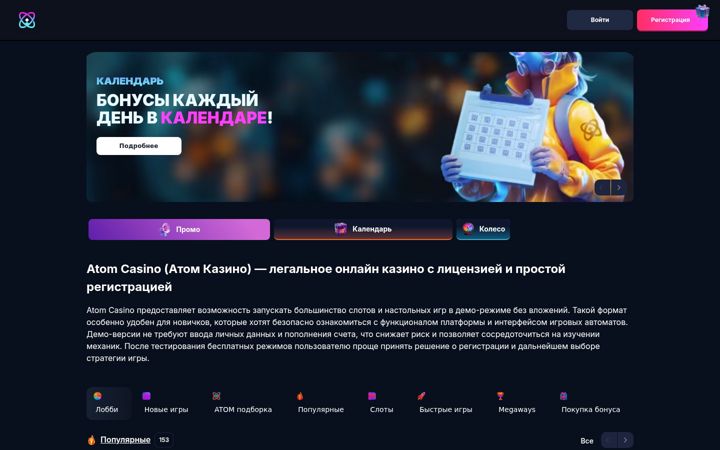 Captura de pantalla de stroyrem-master.ru