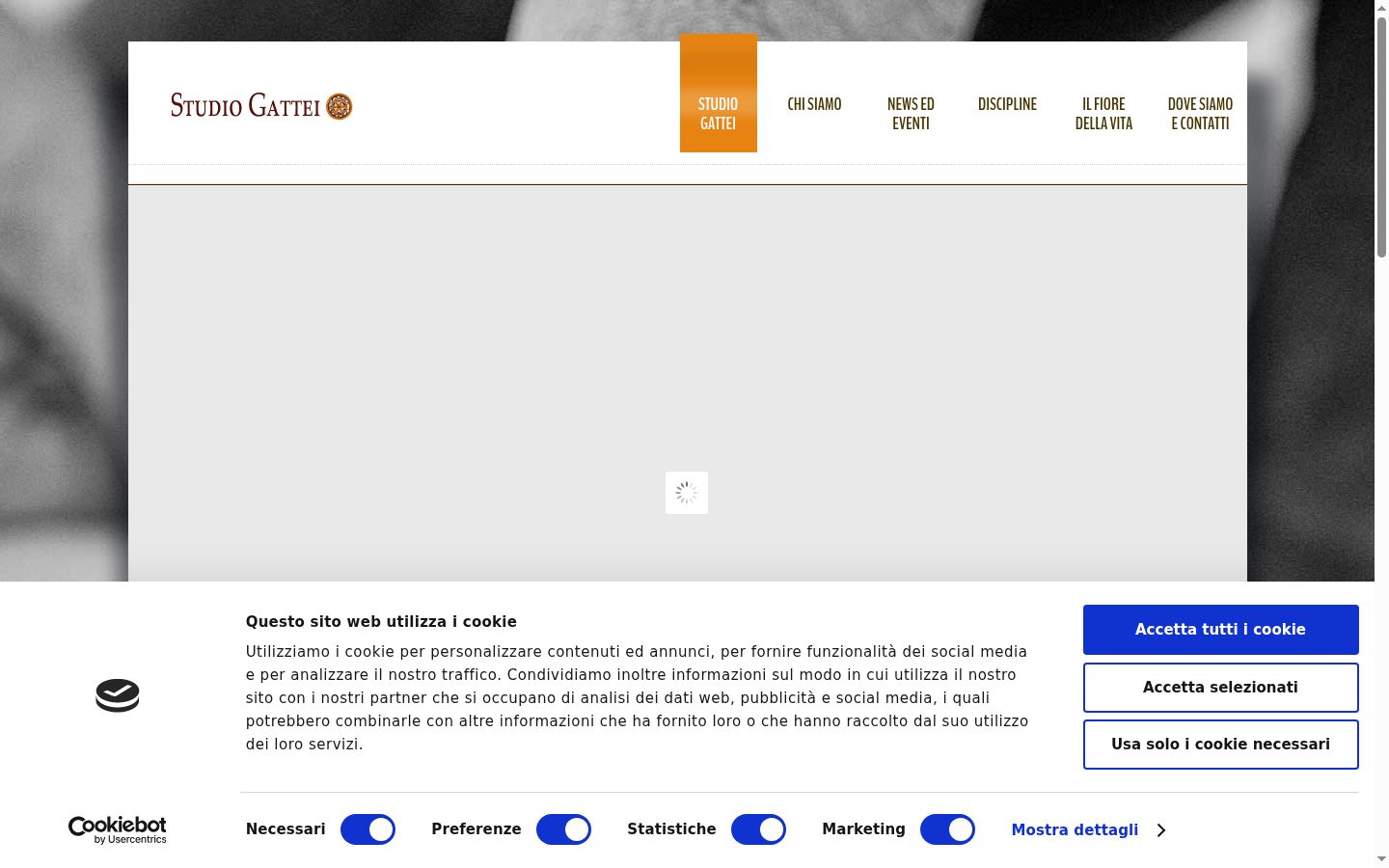 Screenshot του banner συγκατάθεσης που εμφανίστηκε πριν από οποιαδήποτε αλληλεπίδραση