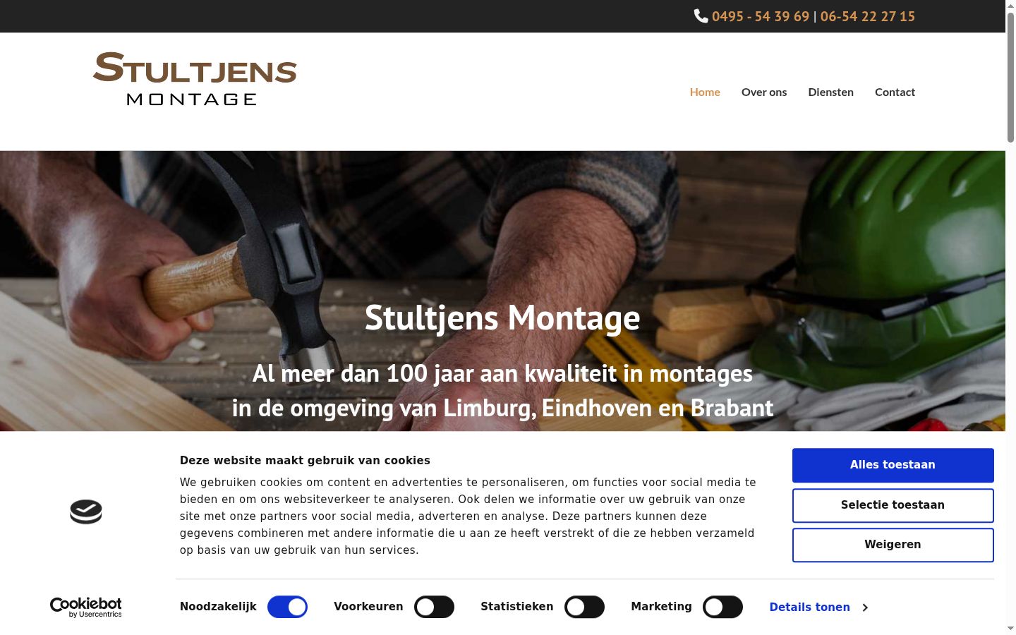 Screenshot tal-banner tal-kunsens muri qabel kwalunkwe interazzjoni
