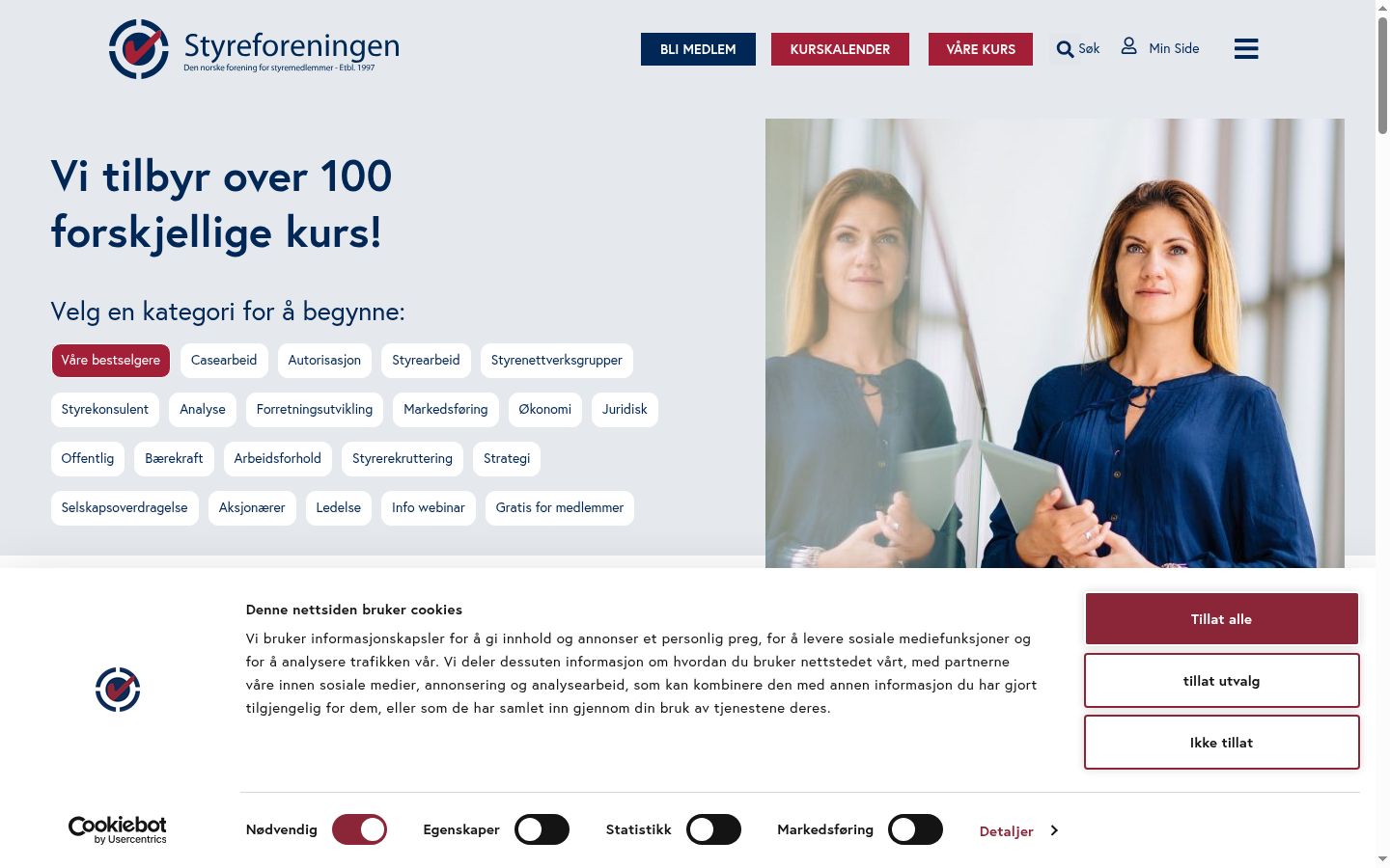 Screenshot of the consent banner shown before any interaction