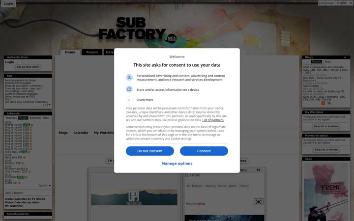 Screenshot of subfactory.fr