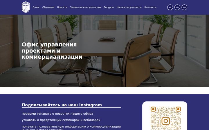 Kuvakaappaus sivustosta sugoisaiyo.com