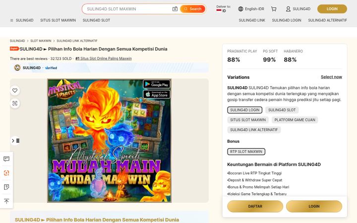 suling4d.com