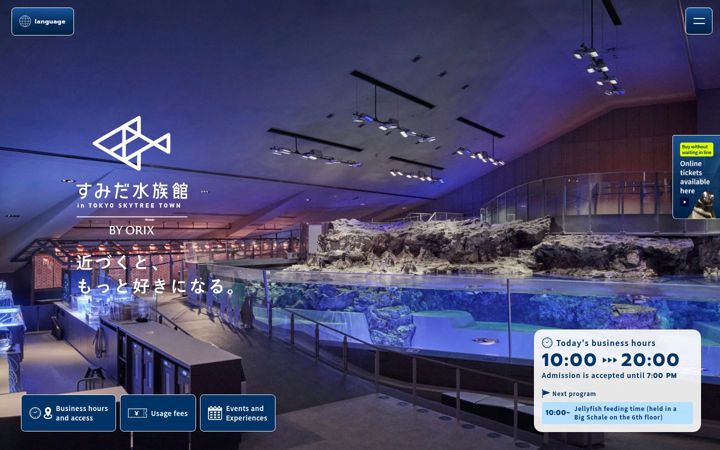 Screenshot von sumida-aquarium.com