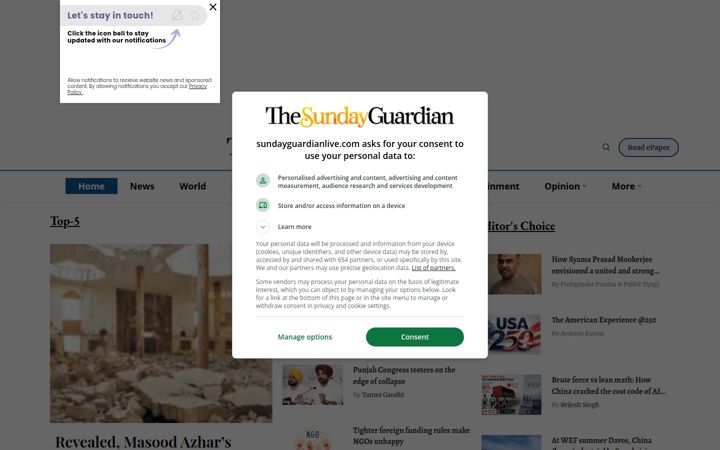 sundayguardianlive.com