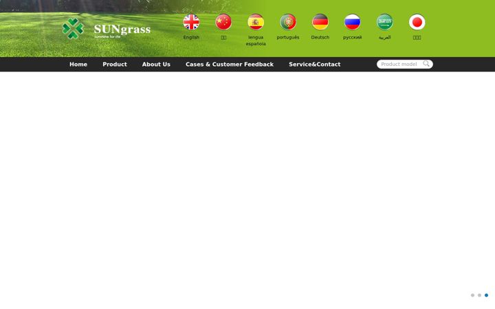 Screenshot of sungrass.com.cn