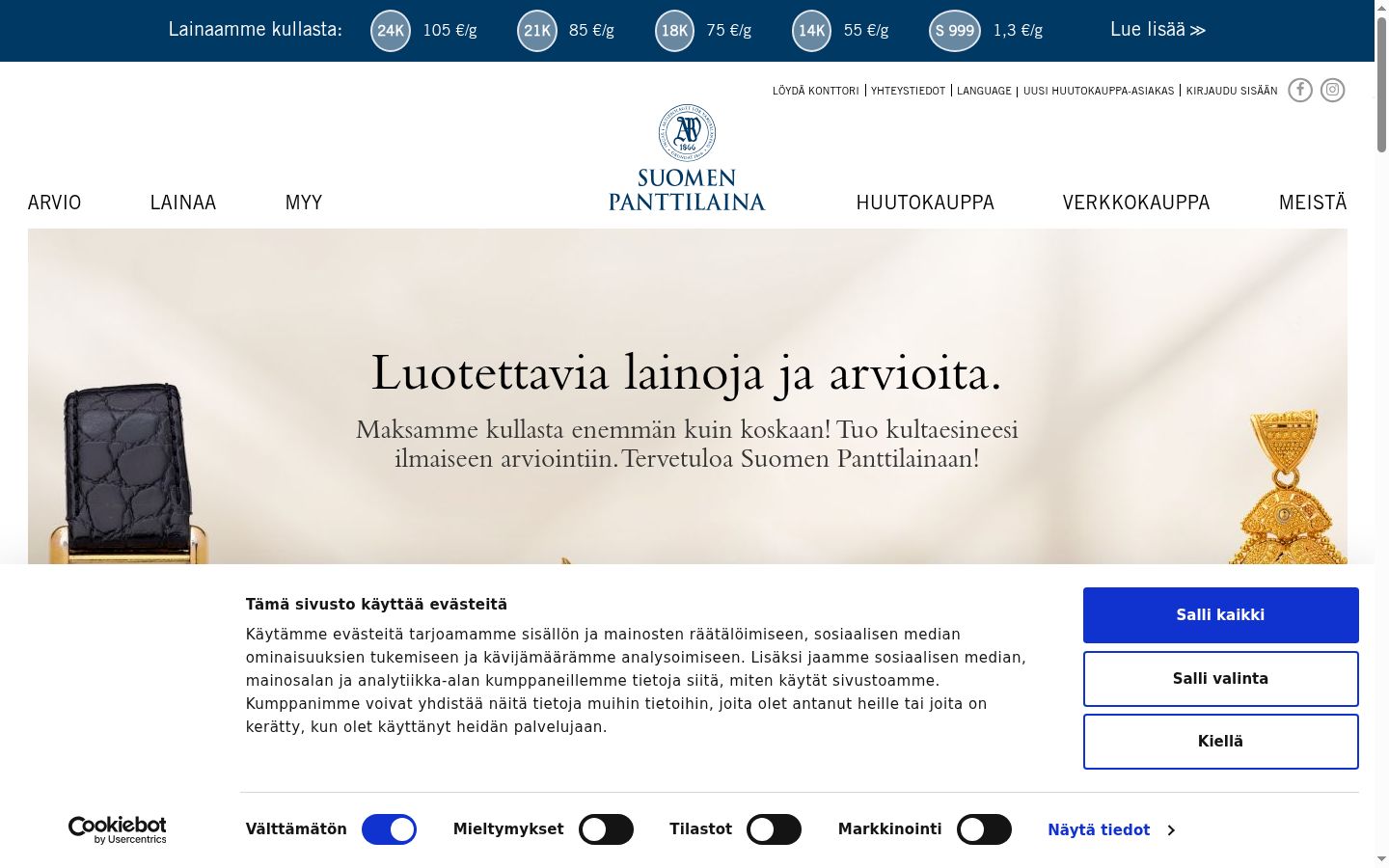 Snimka zaslona bannera za privolu prikazanog prije bilo kakve interakcije