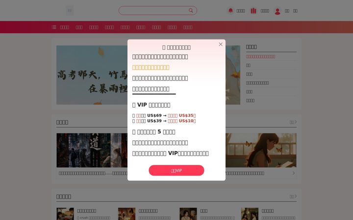 Screenshot of super-puppys.com