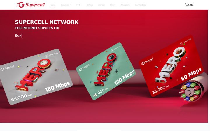 Screenshot of supercellnetwork.com