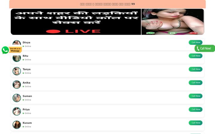 Screenshot of superchat.sbs