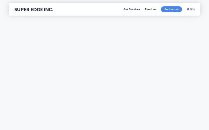 superedge.co.jp