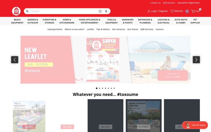 Screenshot of superhome.com.cy