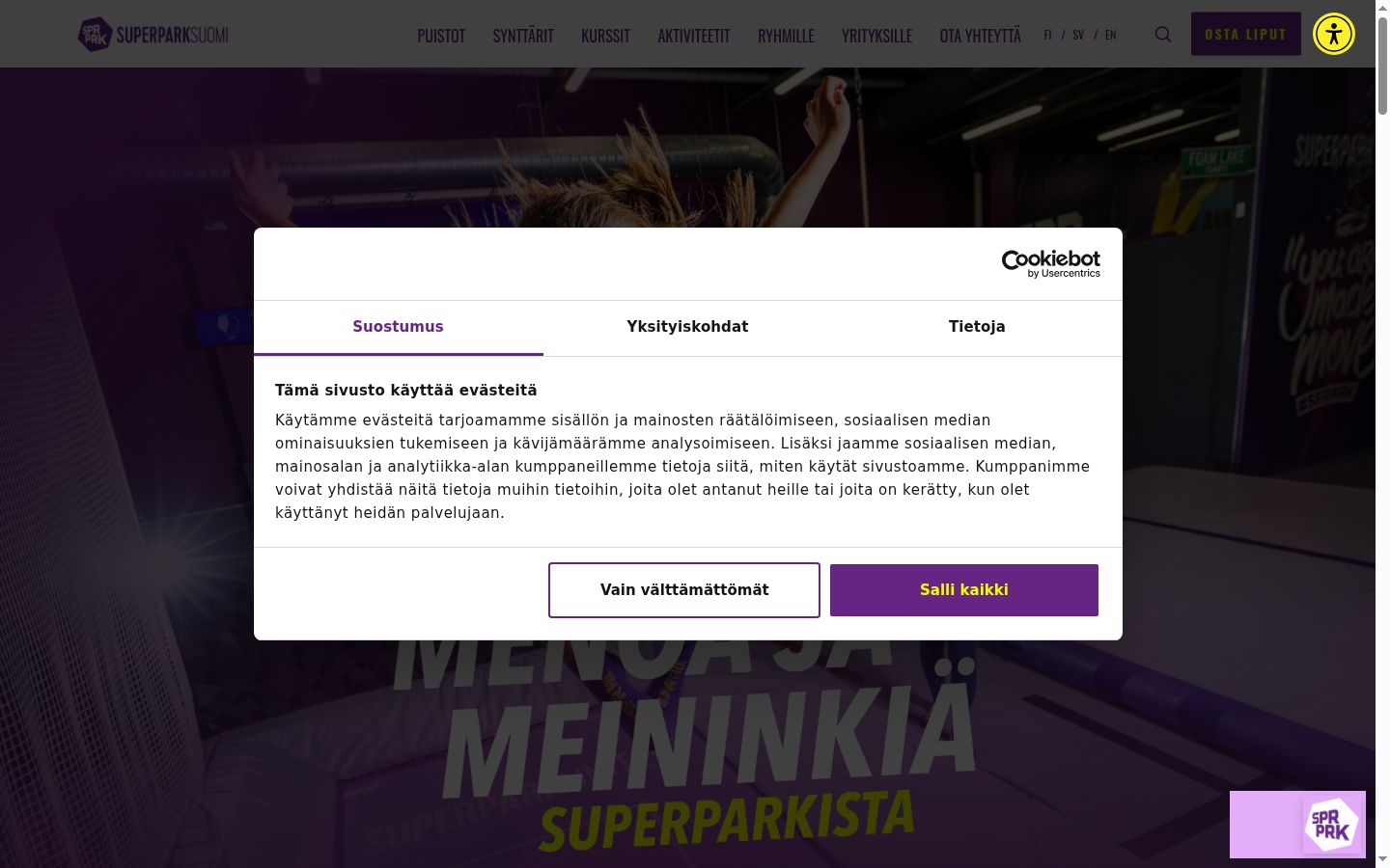 Екранна снимка на банера за съгласие, показан преди каквото и да е взаимодействие