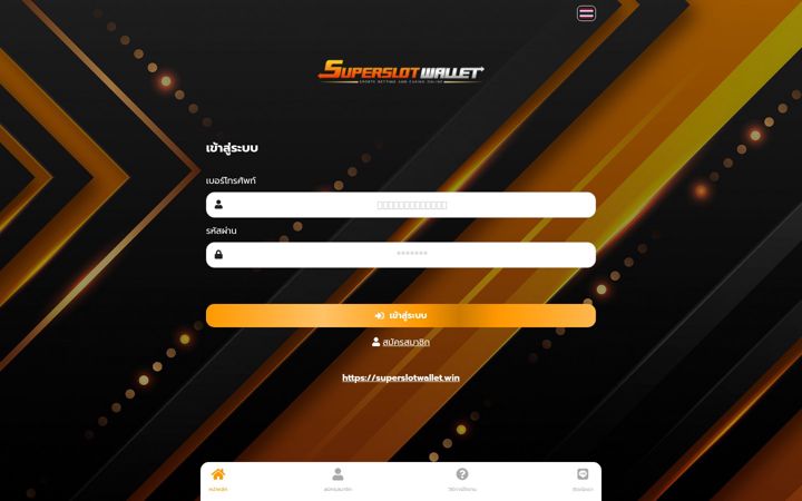 Skjámynd af superslotwallet.win