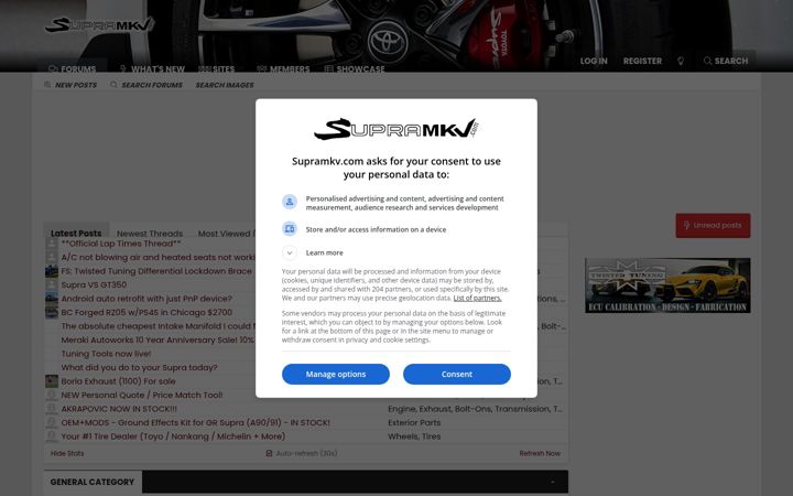 Screenshot von supramkv.com