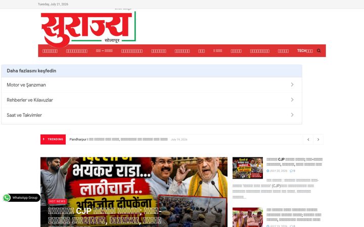 Screenshot of surajyadigital.com