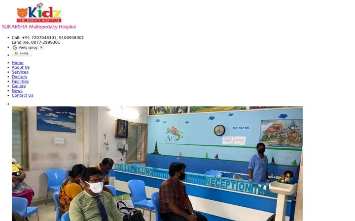 Screenshot di surakshakidzhospital.com