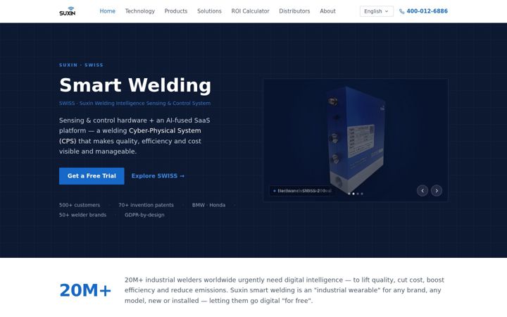 Screenshot of suxiniot.com