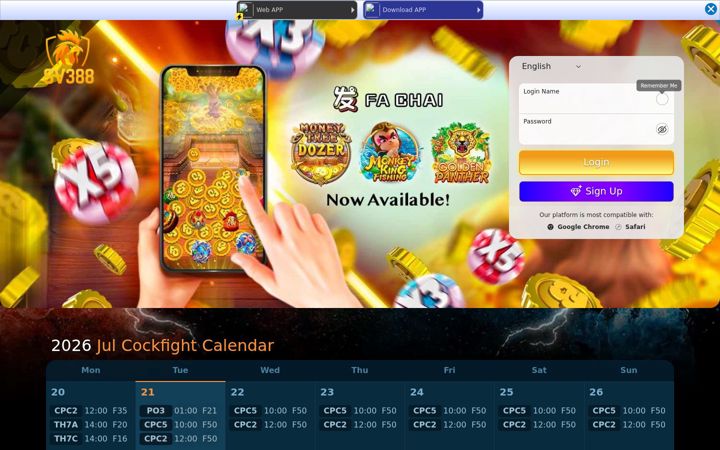 Screenshot of sv388.com