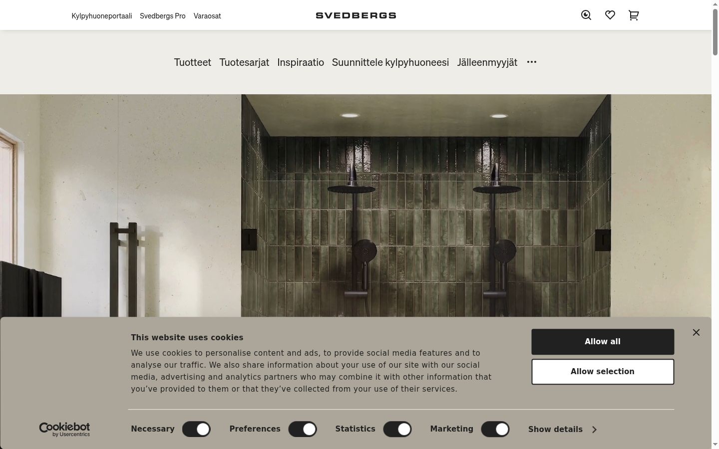 Screenshot of the consent banner shown before any interaction