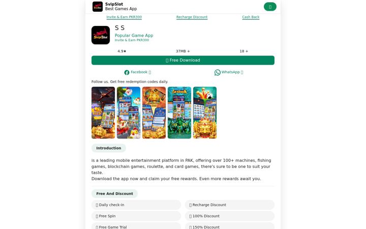 Screenshot of svipsltmtg2.co
