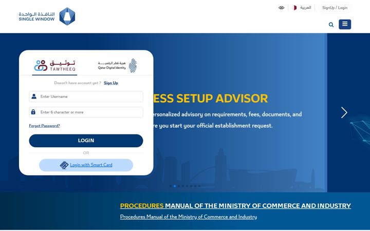 Screenshot of sw.gov.qa
