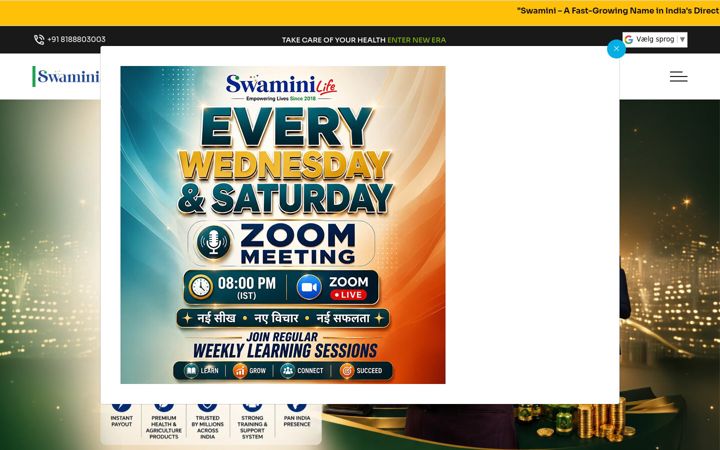 Screenshot ta' swamini.in