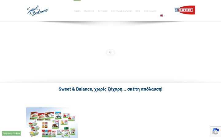Screenshot of sweetandbalance.gr