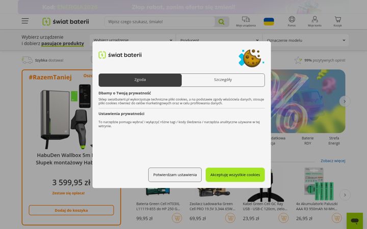 Screenshot of swiatbaterii.pl