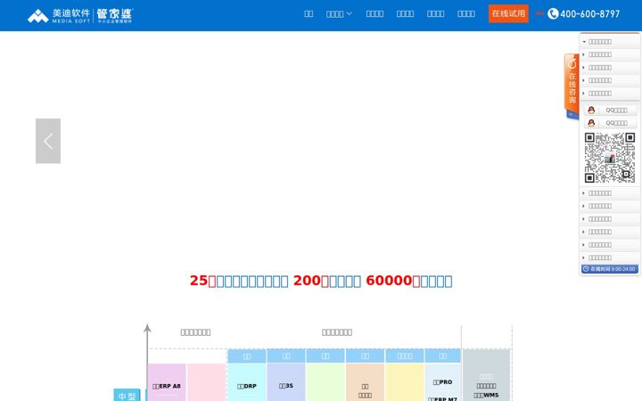 sxgjp.com