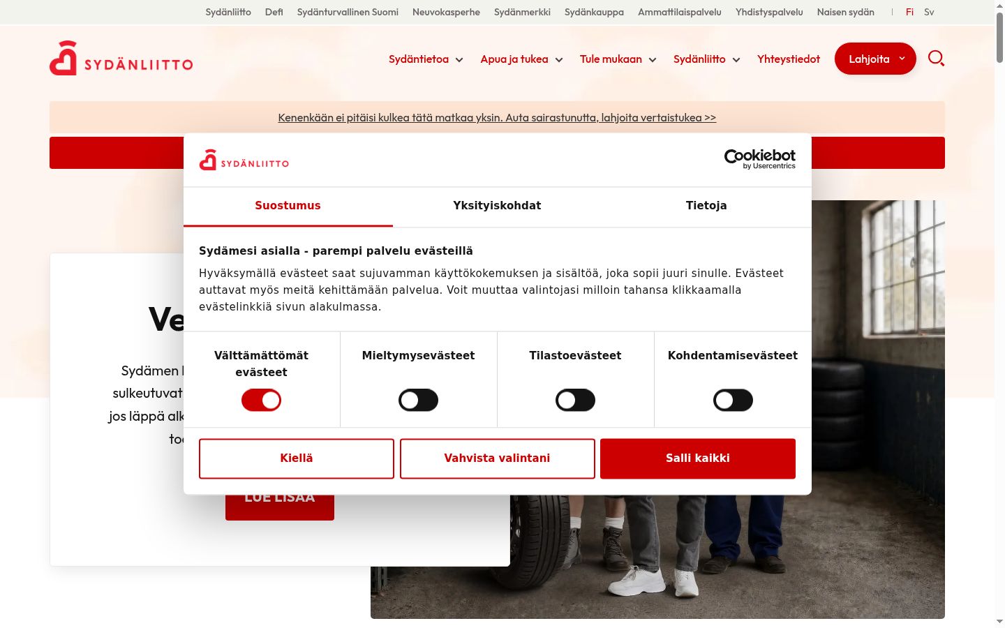 Zrzut ekranu banera zgody wyświetlanego przed jakąkolwiek interakcją