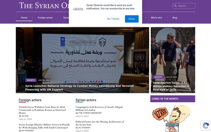 Screenshot von syrianobserver.com