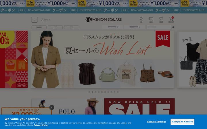 Screenshot of t-fashion.jp