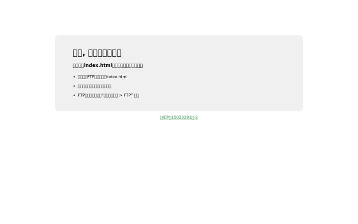 Screenshot of t838.net