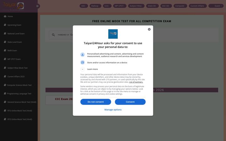 Screenshot of taiyari24hour.com