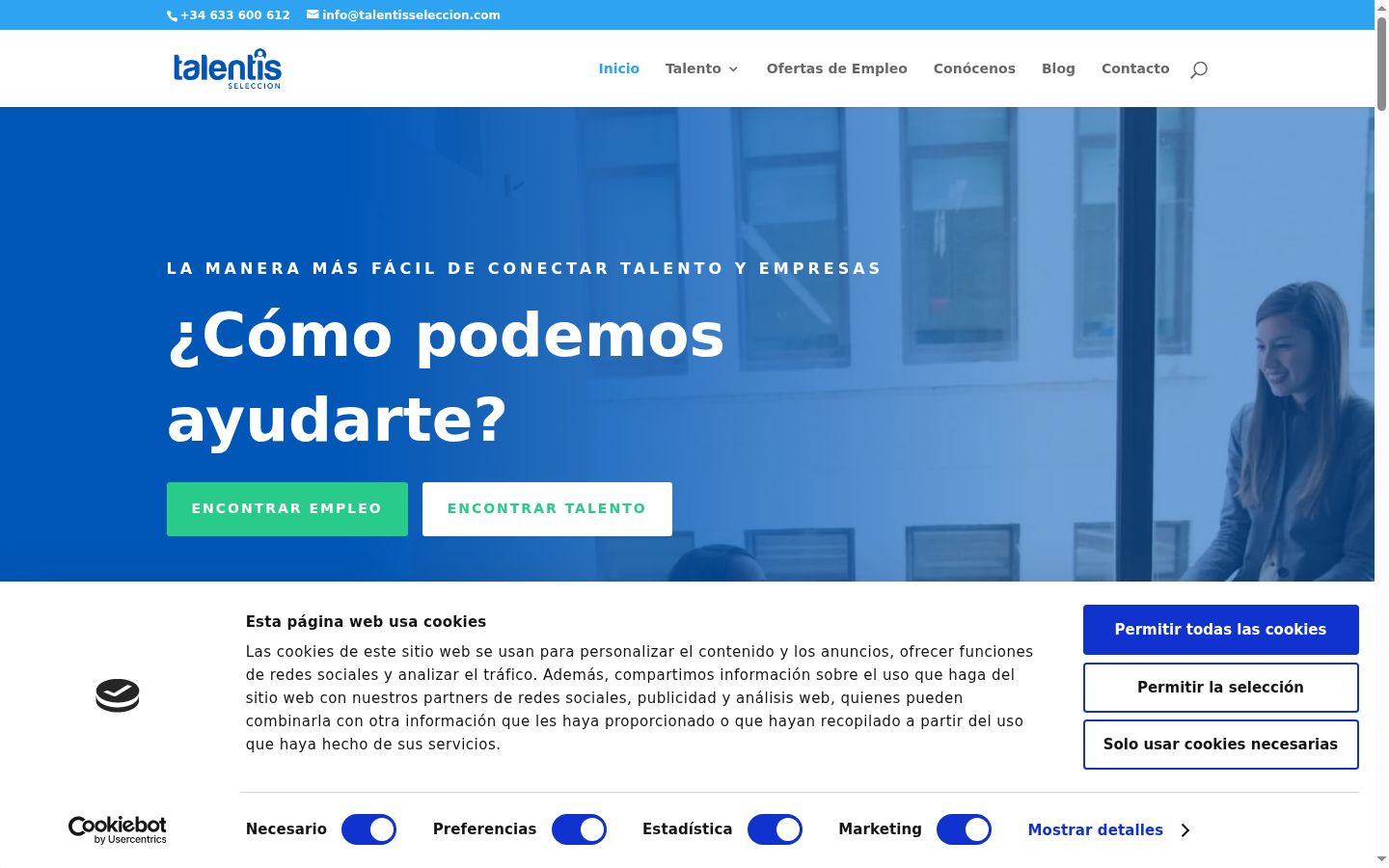 Screenshot του banner συγκατάθεσης που εμφανίστηκε πριν από οποιαδήποτε αλληλεπίδραση