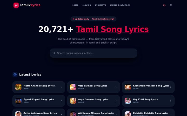 Capture d'écran de tamil2lyrics.com