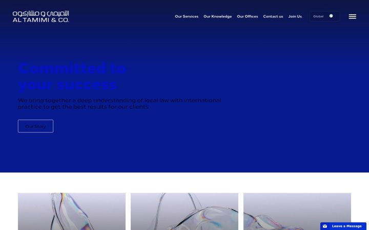 Screenshot of tamimi.com