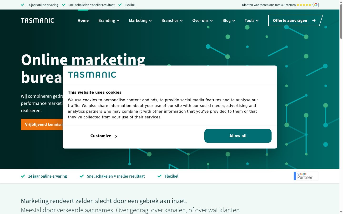 Screenshot of the consent banner shown before any interaction