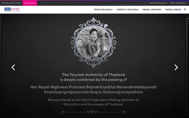 Screenshot of tatnews.org