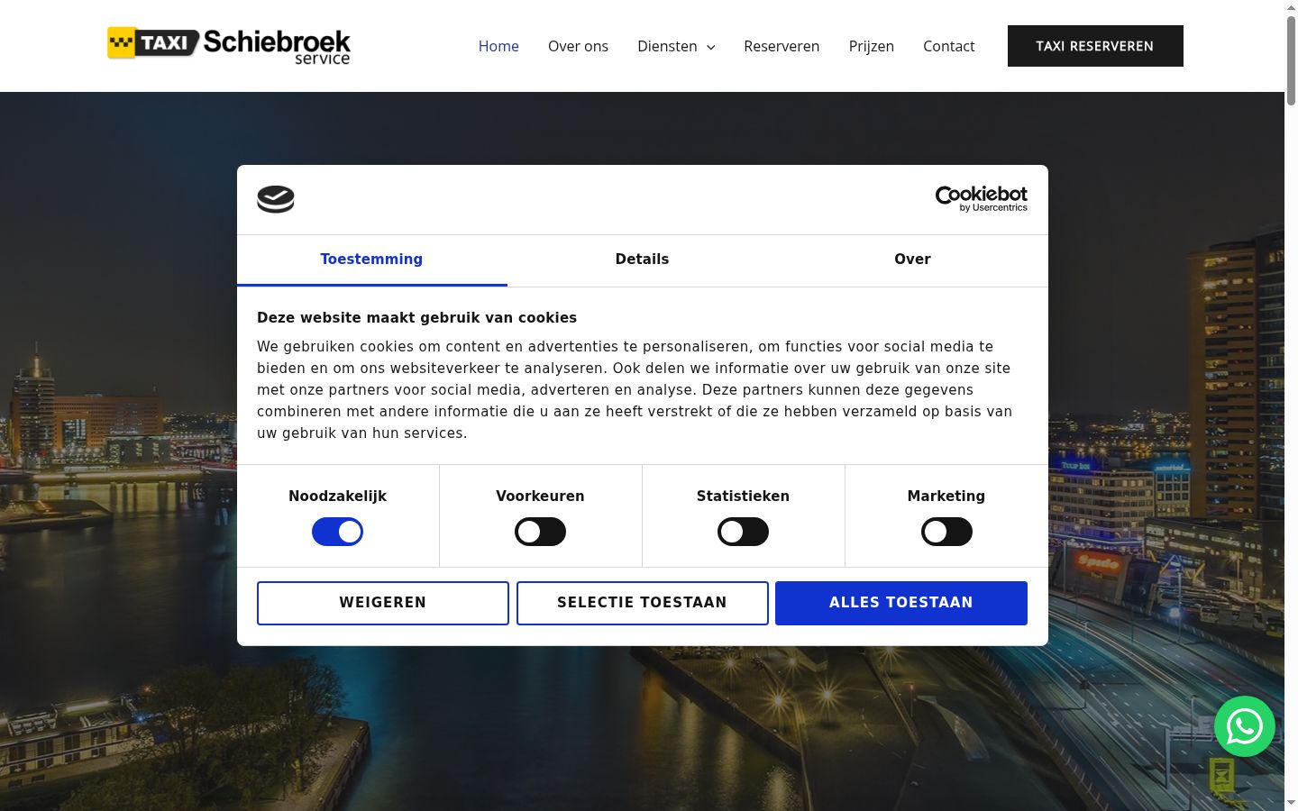 Screenshot tal-banner tal-kunsens muri qabel kwalunkwe interazzjoni