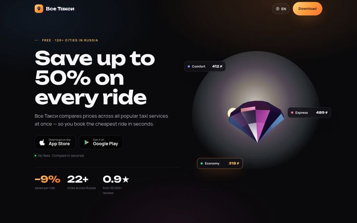 taxivse.ru