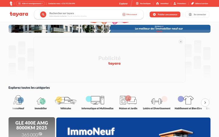 Screenshot of tayara.tn